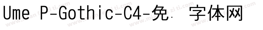 Ume P-Gothic-C4字体转换